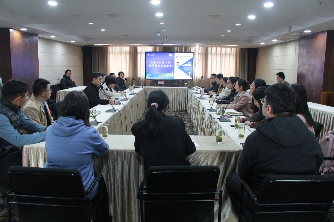 交流会现场.png