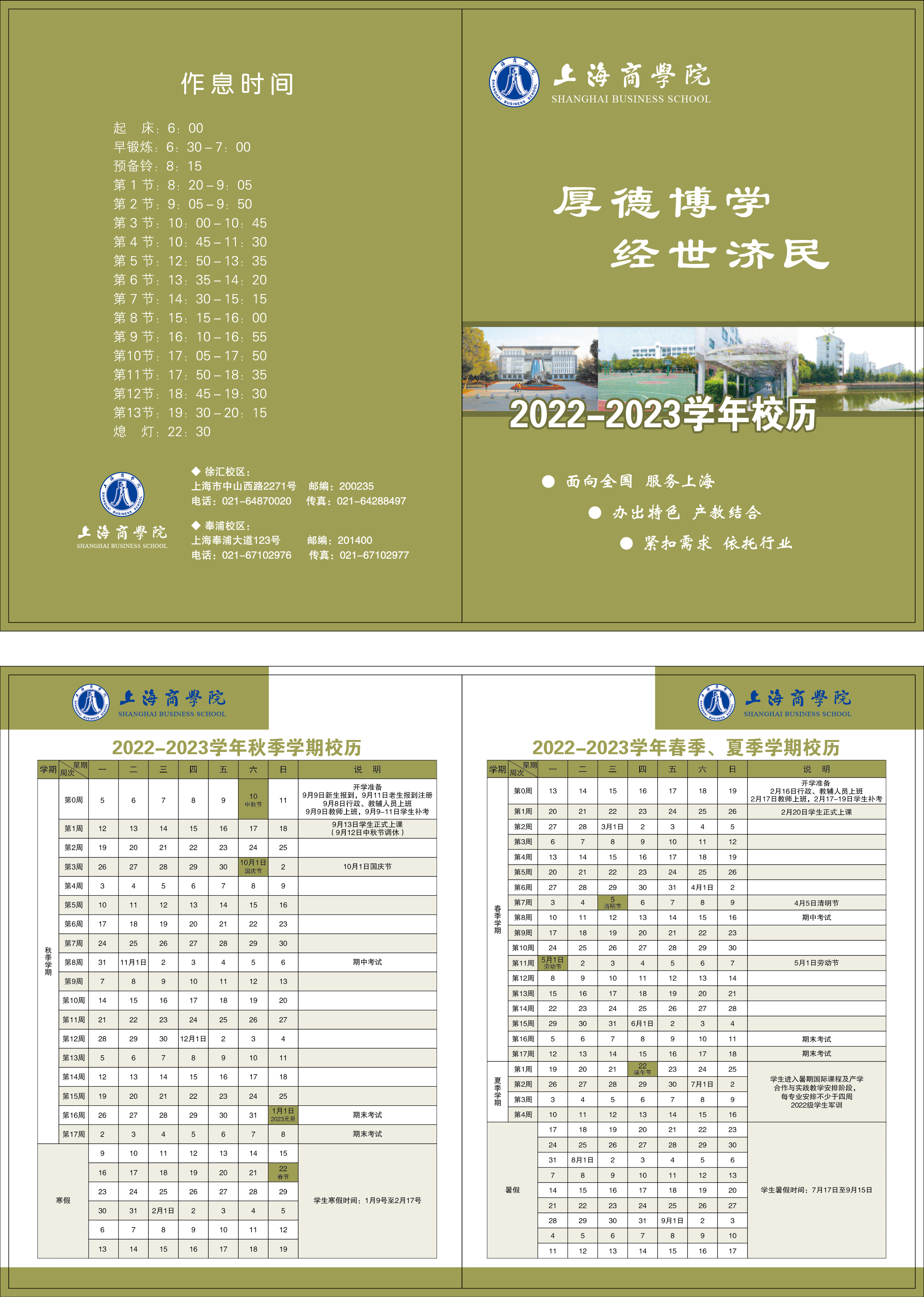 1a272ced5be84d6abd499a57d38e6e48.jpg